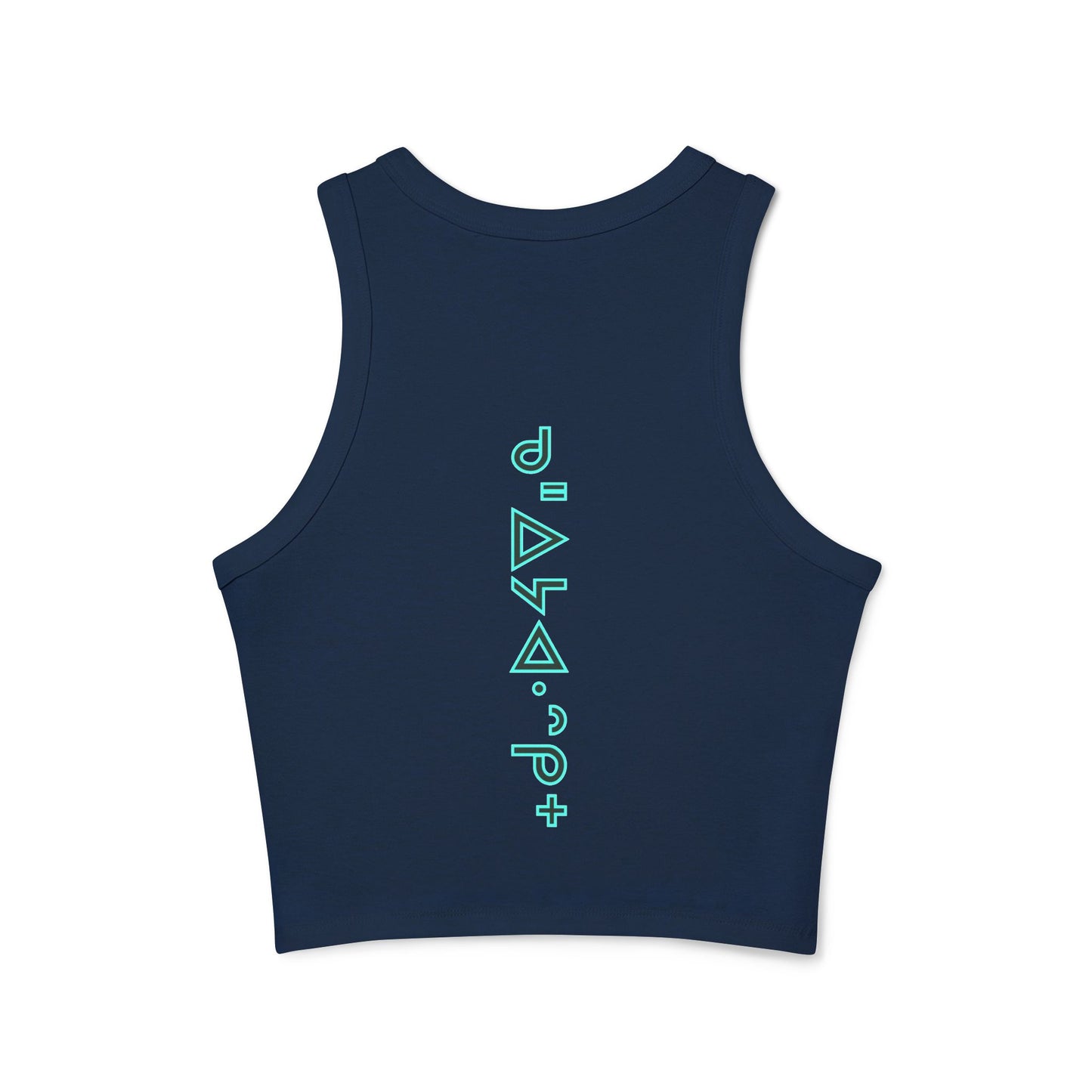 Smudge Bead Tea Micro Rib Racer Tank Top