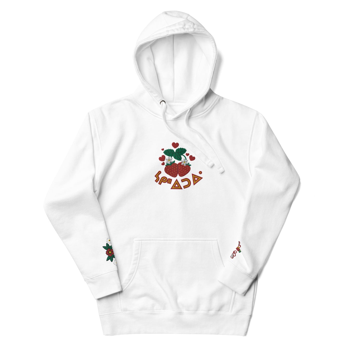 Being In Love Embroidered Hoodie Heart Berry - Nikikw Designs