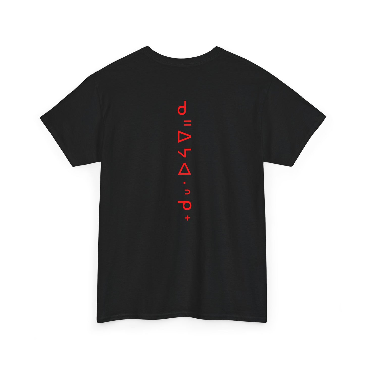 Native Land Cree Syllabic Heavy Cotton Tee