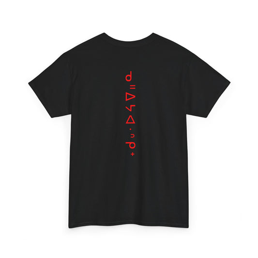 Native Land Cree Syllabic Heavy Cotton Tee