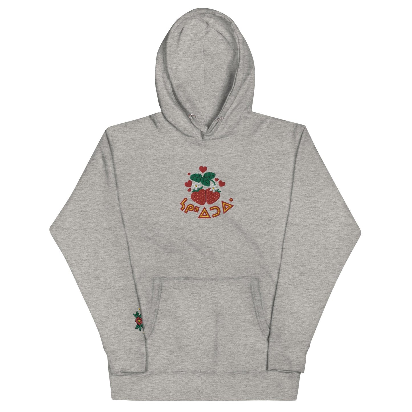 Cree Being In Love Embroidered Hoodie GREY Size LG - Nikikw Designs