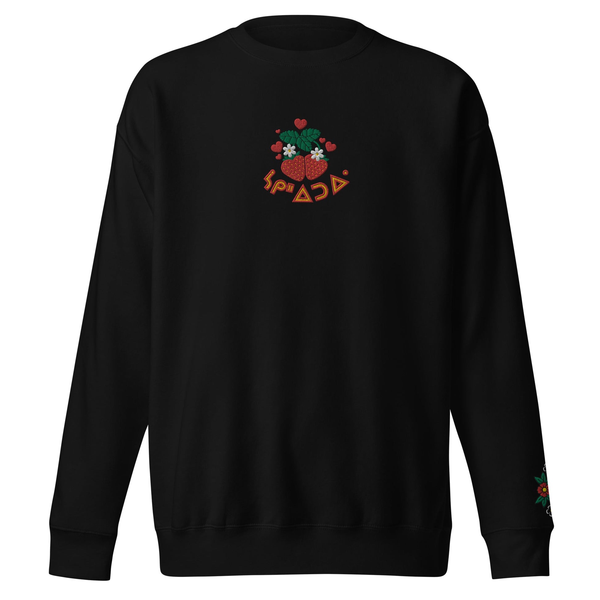 Cree Being In Love Embroidered Premium Sweatshirt - Nikikw Designs