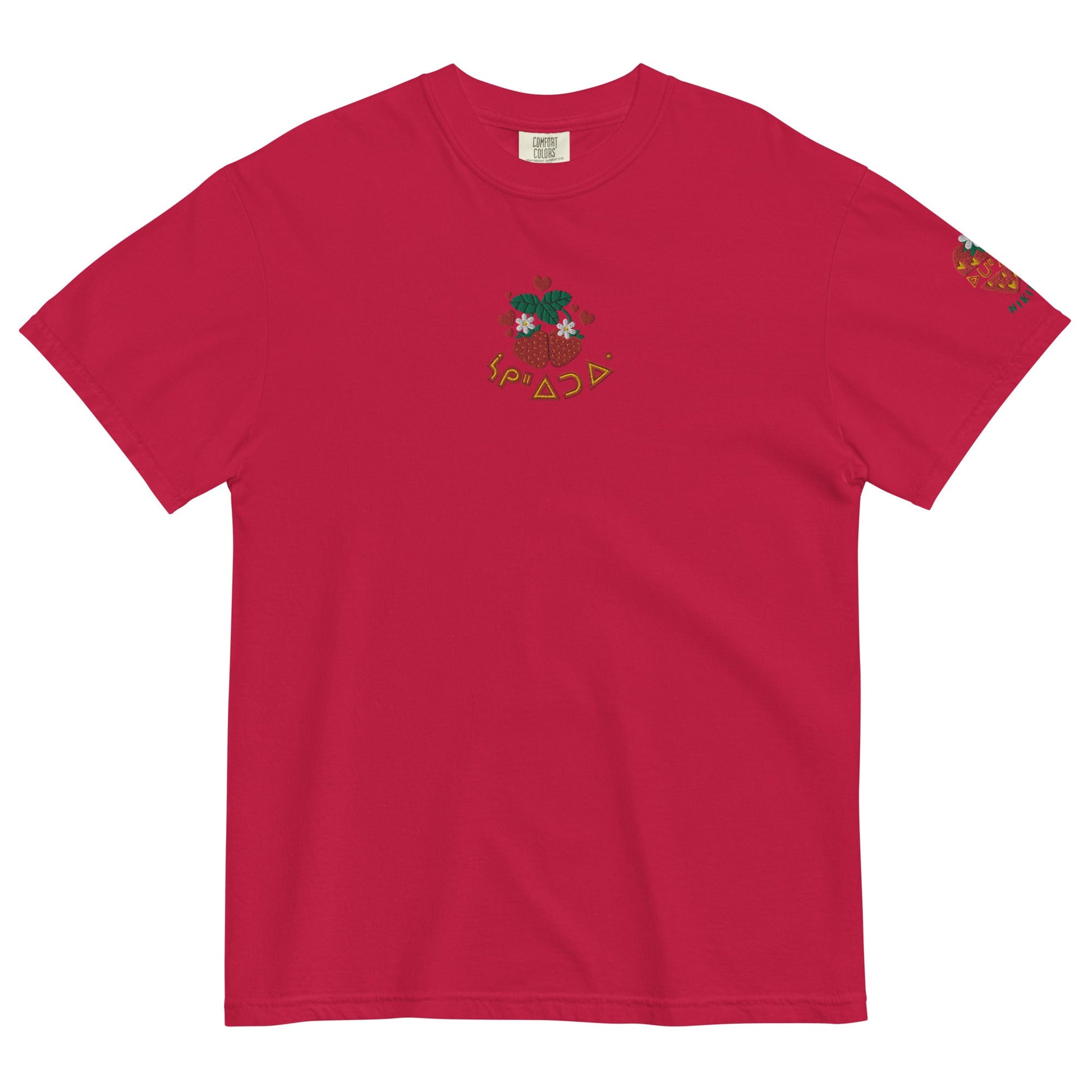 Cree Being In Love garment-dyed Premium Embroidered heavyweight t-shirt - Nikikw Designs