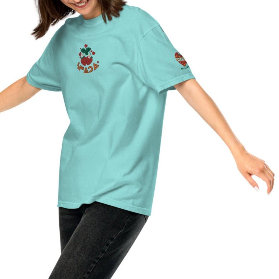 Cree Being In Love garment-dyed Premium Embroidered heavyweight t-shirt - Nikikw Designs