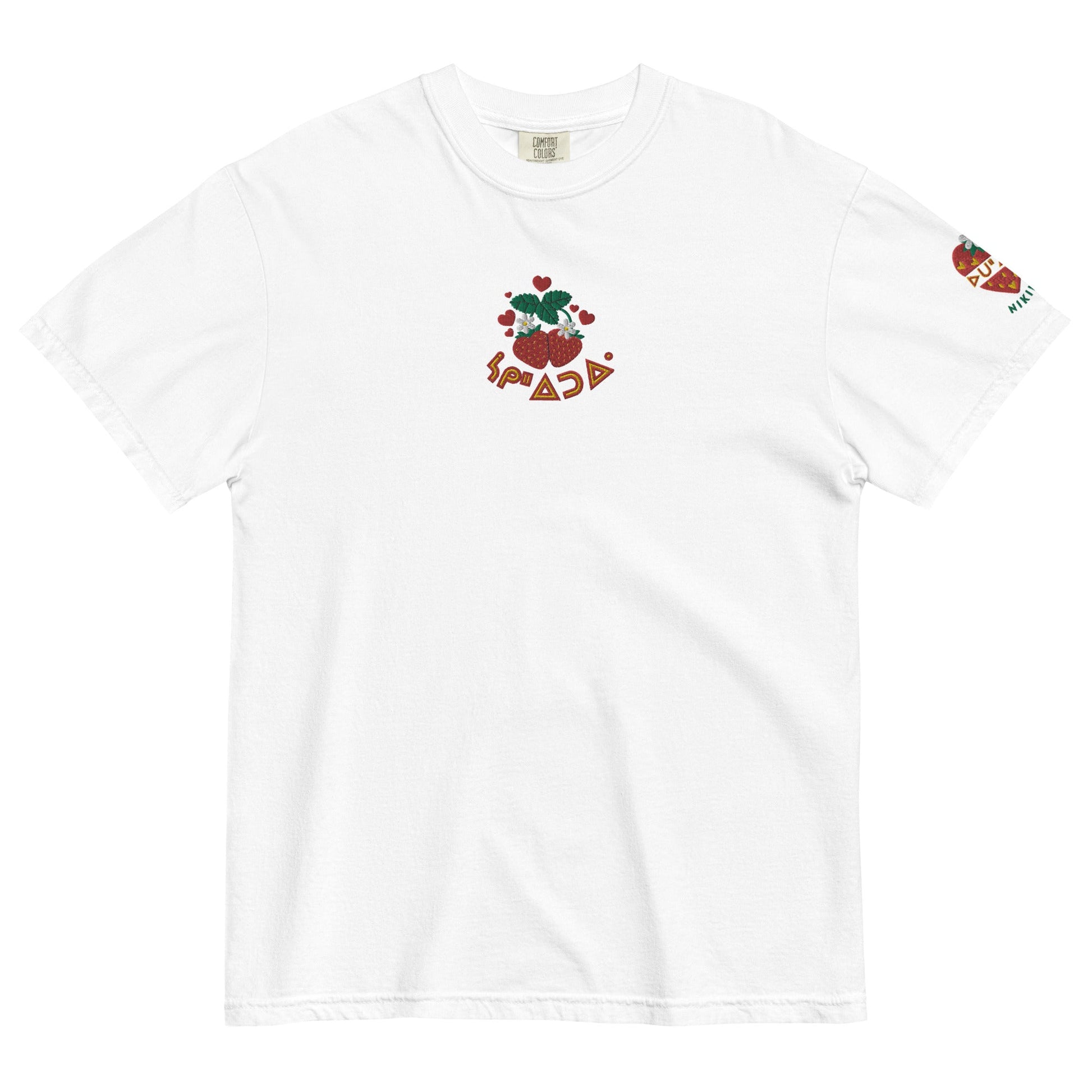 Cree Being In Love garment-dyed Premium Embroidered heavyweight t-shirt - Nikikw Designs