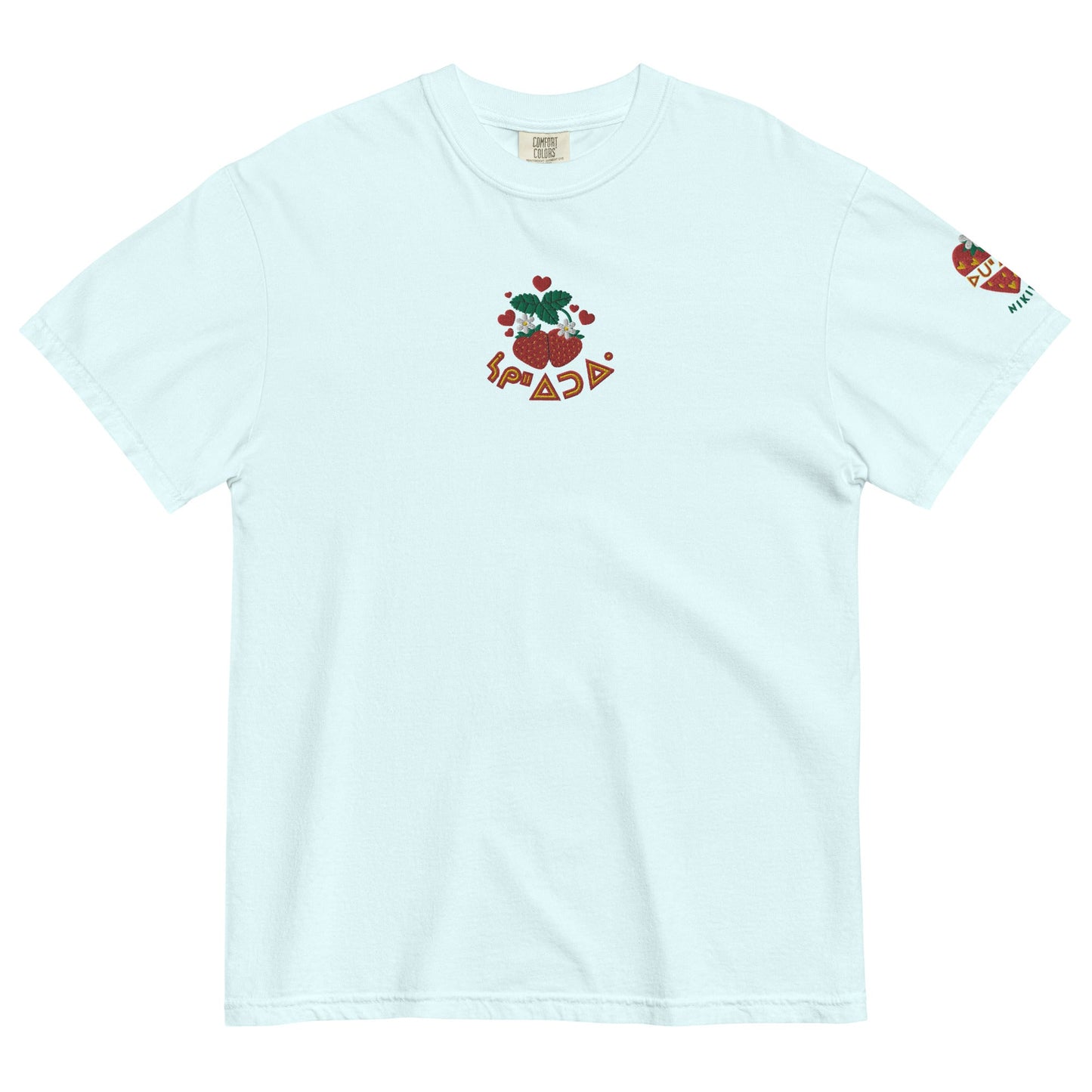 Cree Being In Love garment-dyed Premium Embroidered heavyweight t-shirt - Nikikw Designs