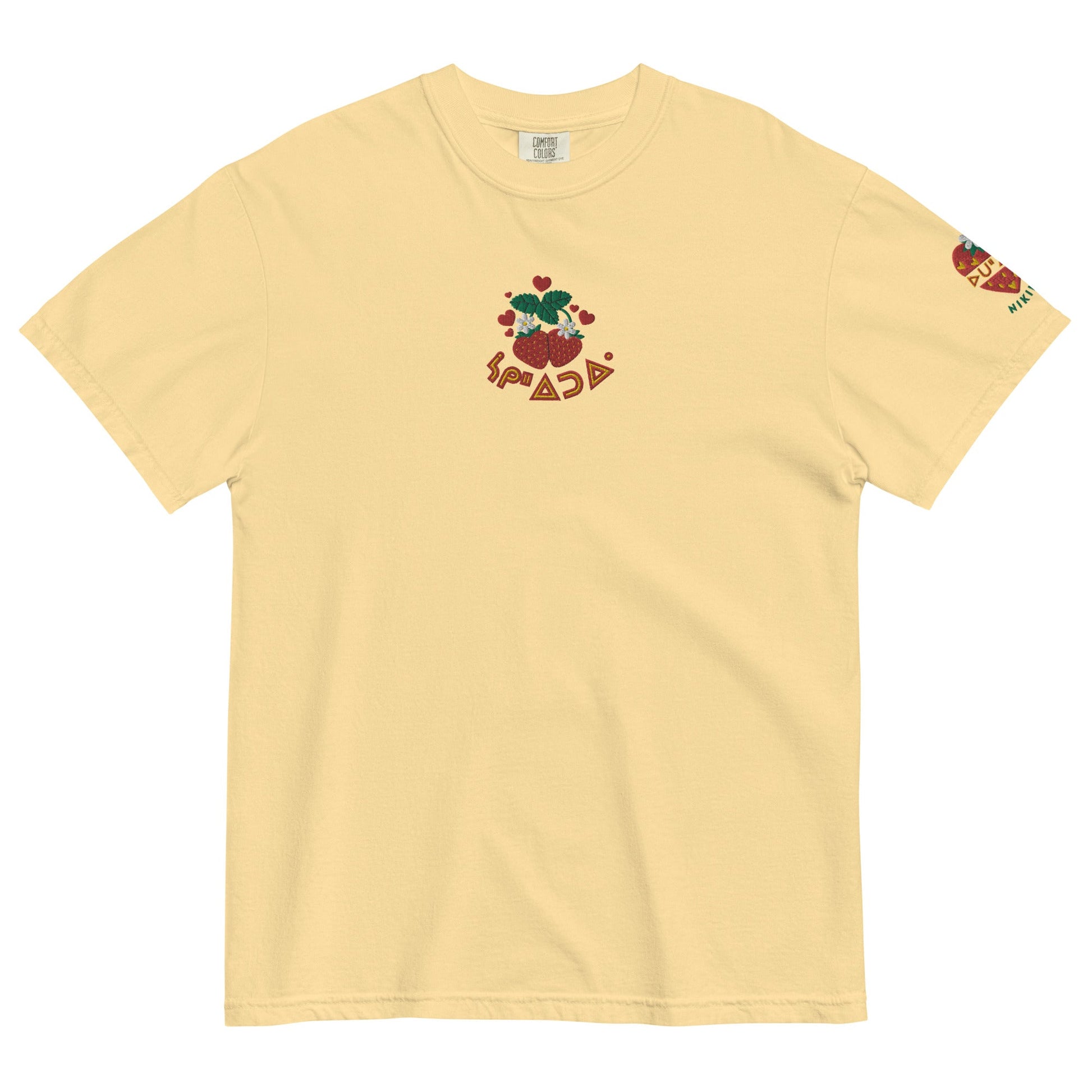 Cree Being In Love garment-dyed Premium Embroidered heavyweight t-shirt - Nikikw Designs