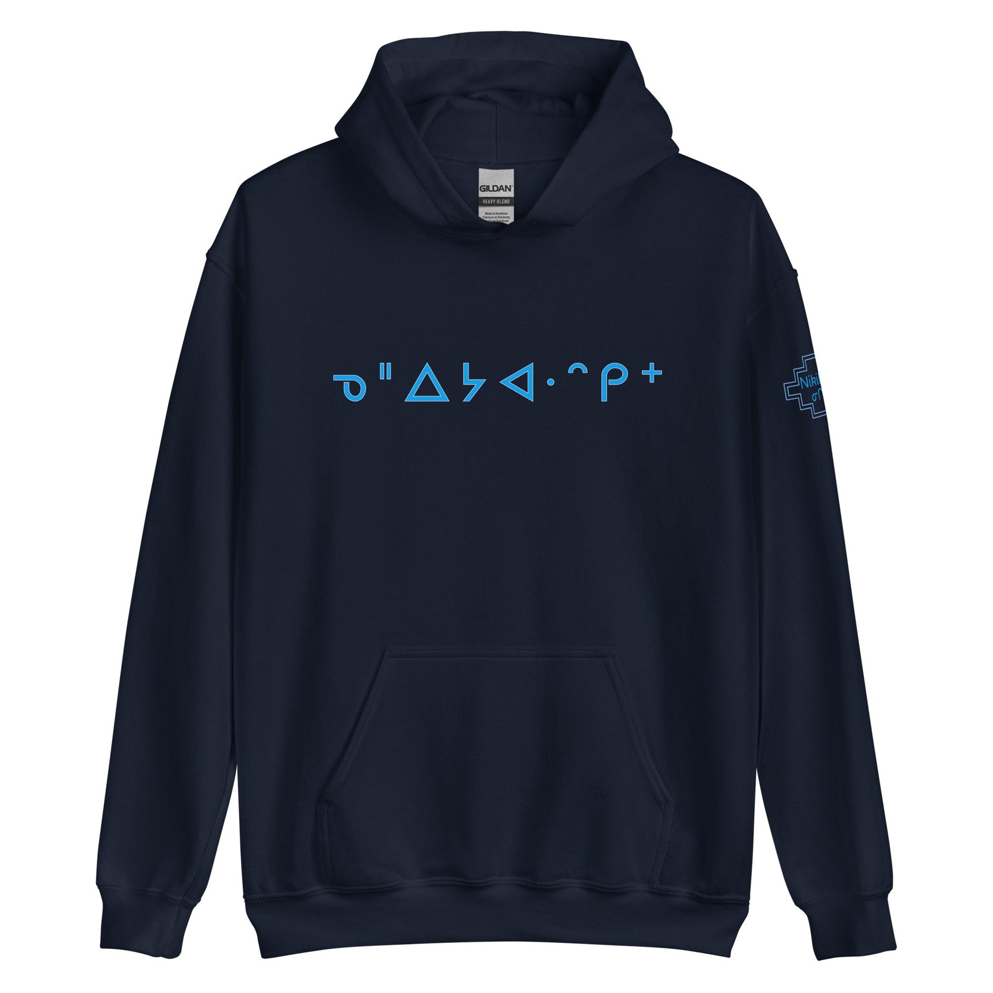 Land Back Native Land Hoodie Cree Syllabic Native Land - Nikikw Designs