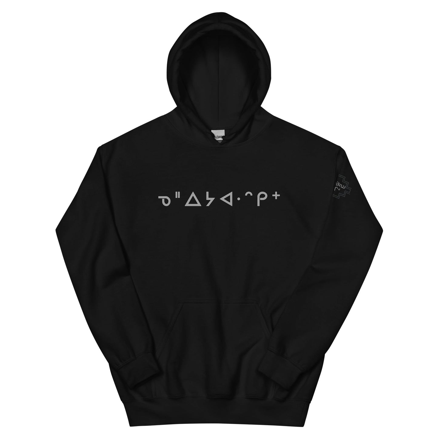 Land Back Native Land Hoodie Cree Syllabic Native Land - Nikikw Designs