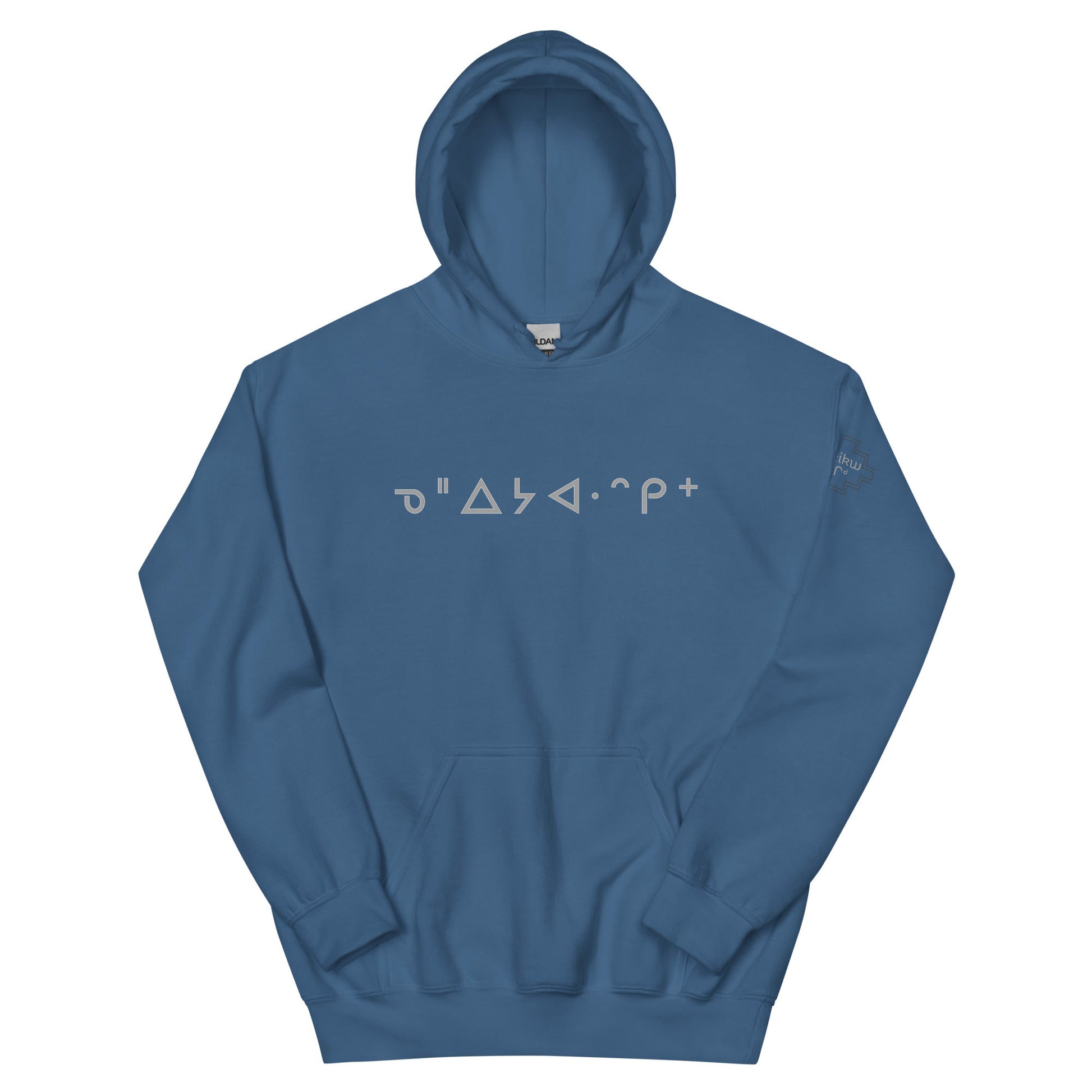 Land Back Native Land Hoodie Cree Syllabic Native Land - Nikikw Designs