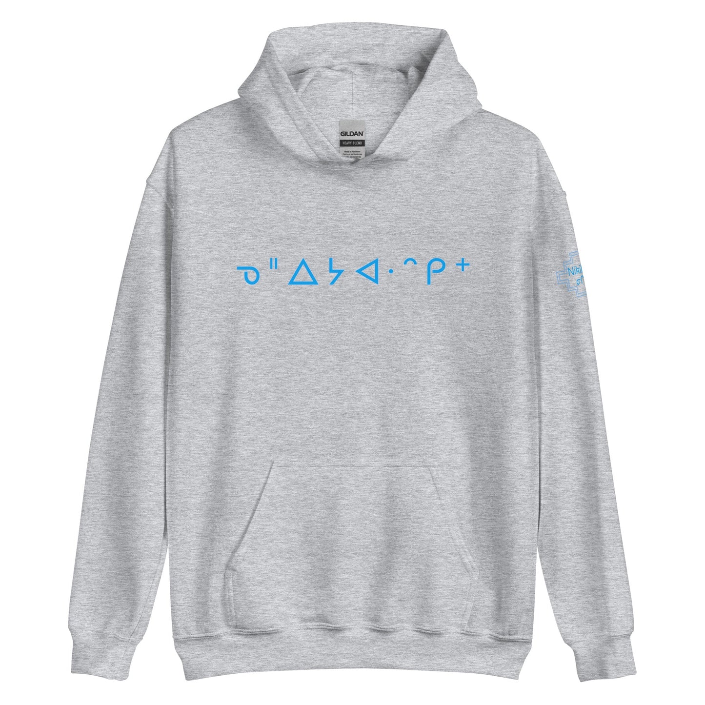 Land Back Native Land Hoodie Cree Syllabic Native Land - Nikikw Designs