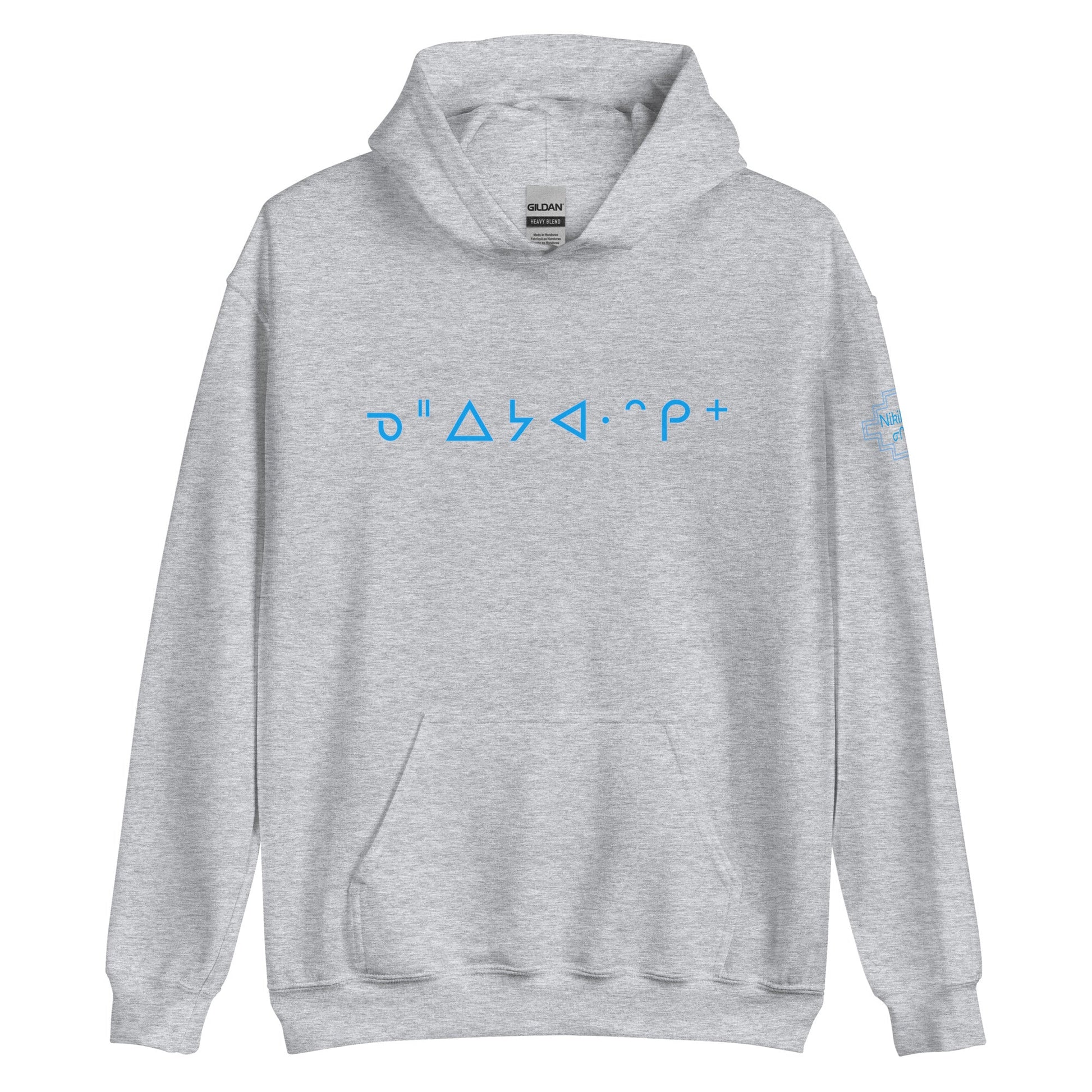 Land Back Native Land Hoodie Cree Syllabic Native Land - Nikikw Designs