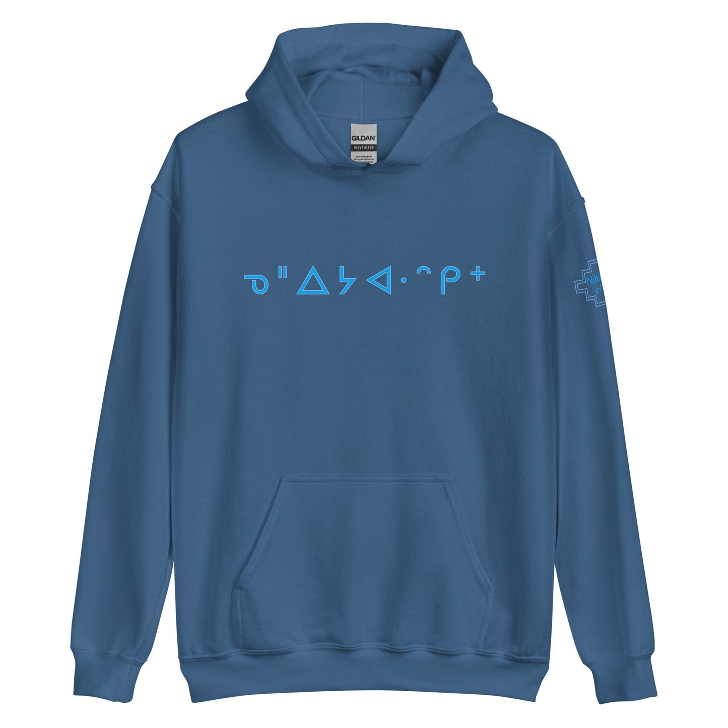 Land Back Native Land Hoodie Cree Syllabic Native Land - Nikikw Designs