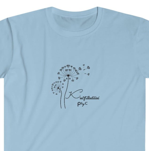 Native minimalist T-Shirt Kiyam Cree Michif Indigenous Softstyle - Nikikw Designs