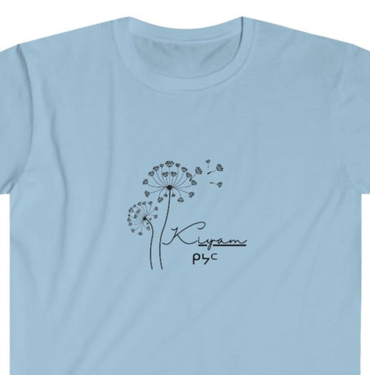 Native minimalist T-Shirt Kiyam Cree Michif Indigenous Softstyle - Nikikw Designs