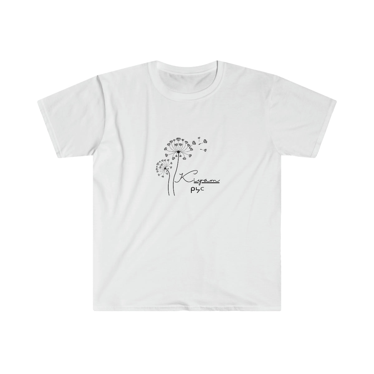 Native minimalist T-Shirt Kiyam Cree Michif Indigenous Softstyle - Nikikw Designs