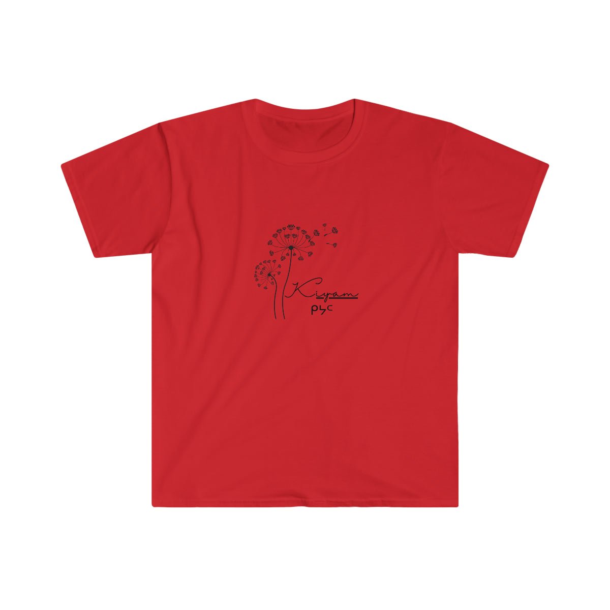 Native minimalist T-Shirt Kiyam Cree Michif Indigenous Softstyle - Nikikw Designs