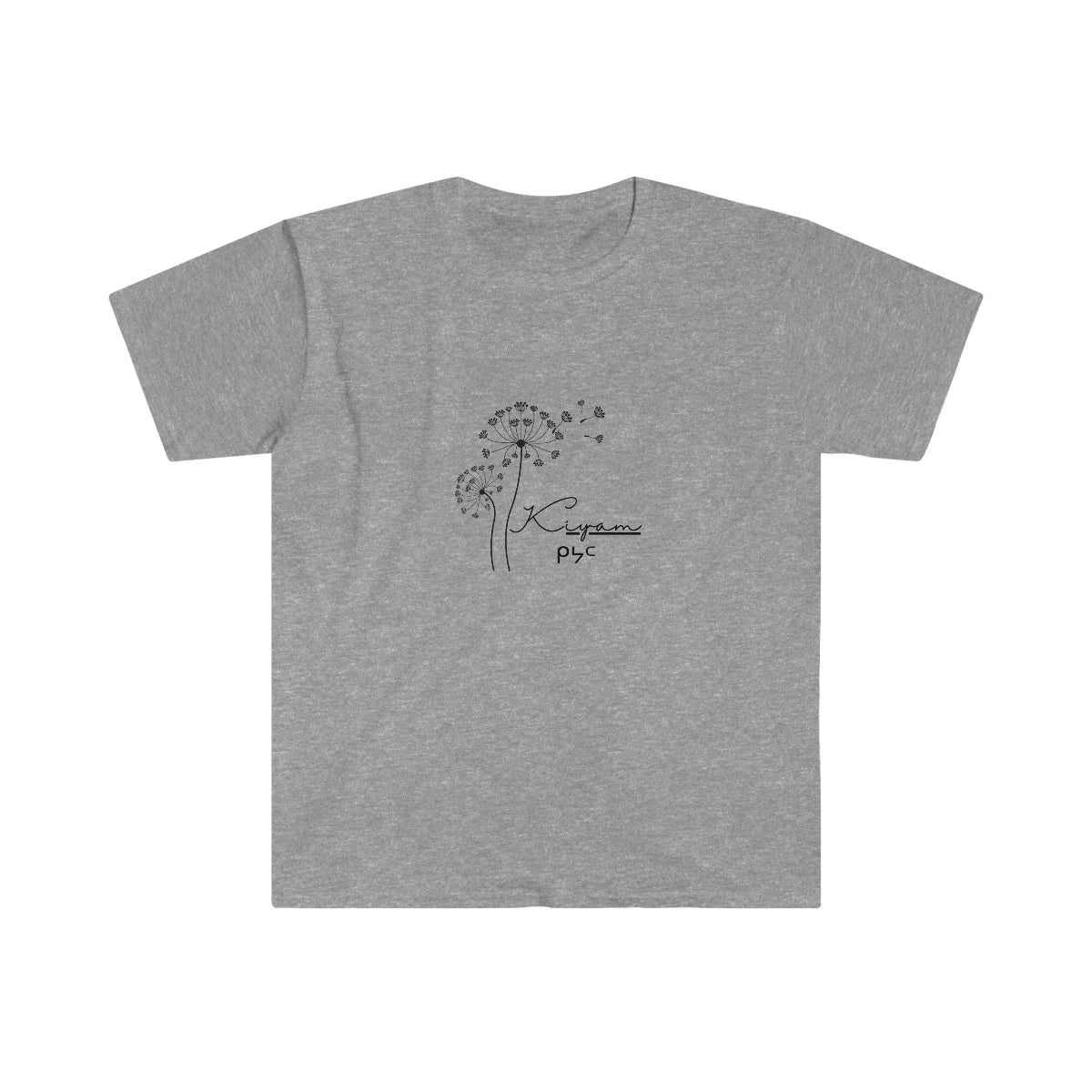 Native minimalist T-Shirt Kiyam Cree Michif Indigenous Softstyle - Nikikw Designs