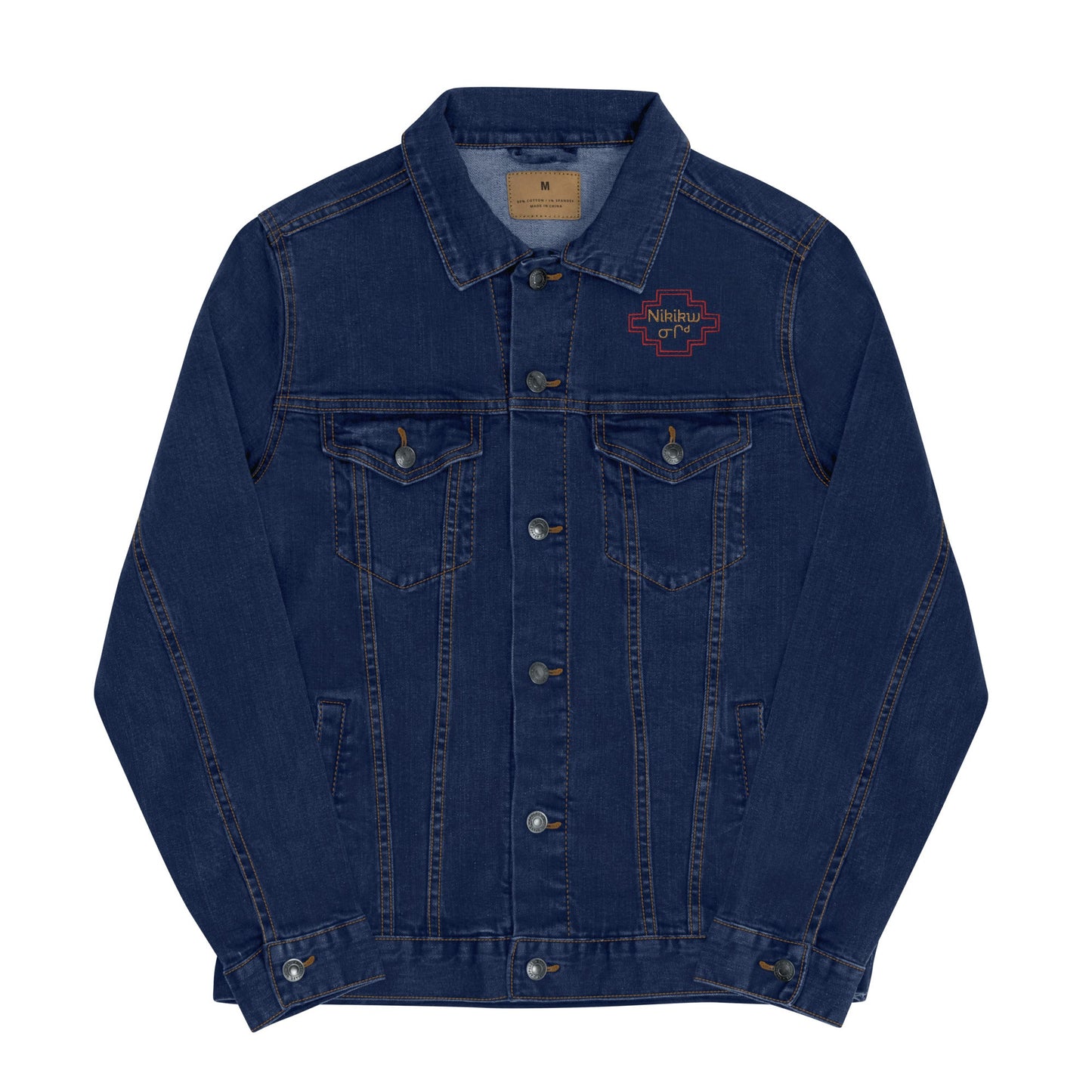 Unisex Warrior Flag denim jacket - Nikikw Designs