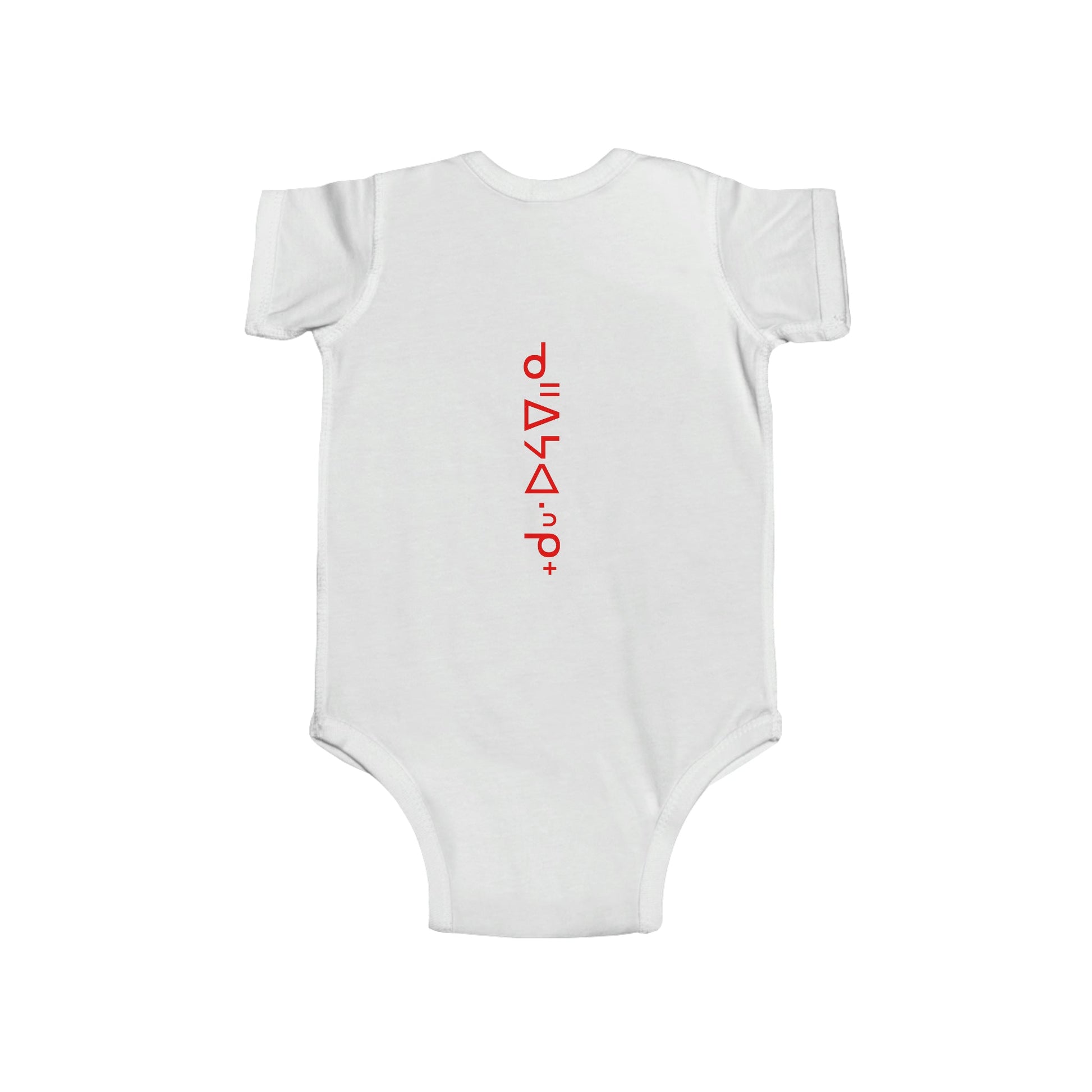 Born a Legend Infant Fine Jersey Bodysuit - Nikikw Designs