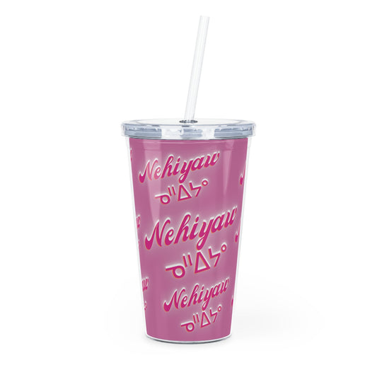 Cree Native Tumbler with Straw - Nikikw Designs