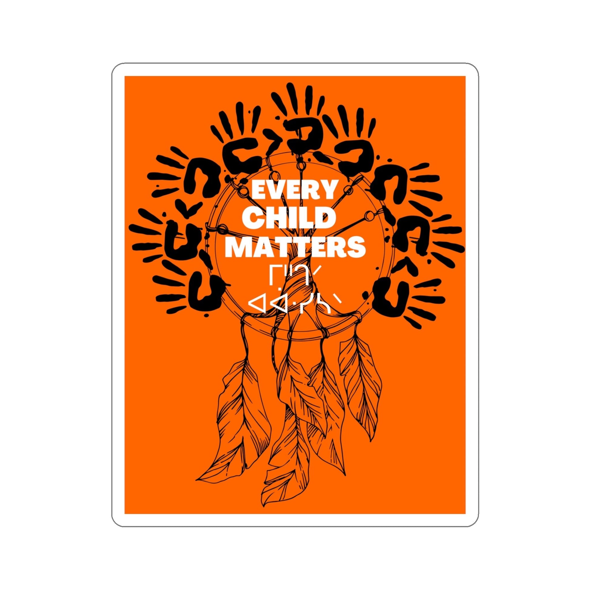 Every Child Matters Stickers 2 sizes - Nikikw Designs